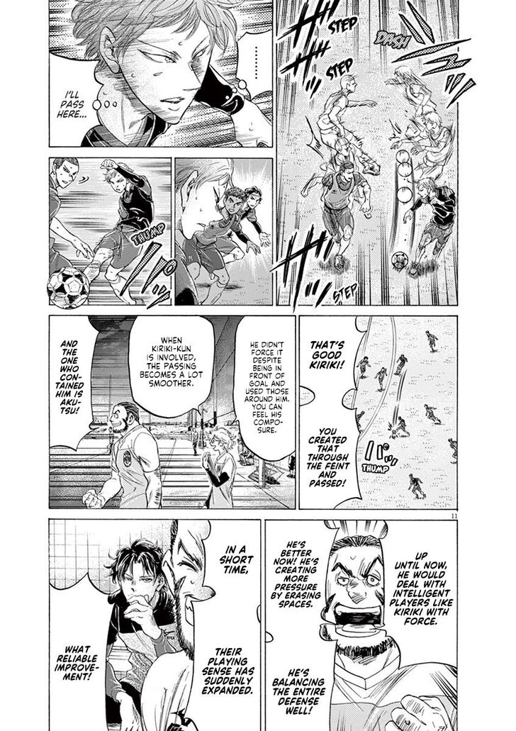 Ao Ashi, Chapter 174 image 11